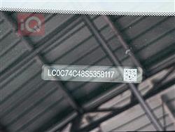 بي واي دي ‎سونغ برو DM-i